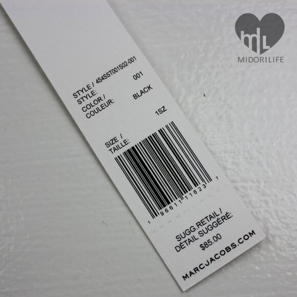 MARC JACOBS The Logo Webbing Strap – Jumbled Logo Block Print - Picture 5 of 9